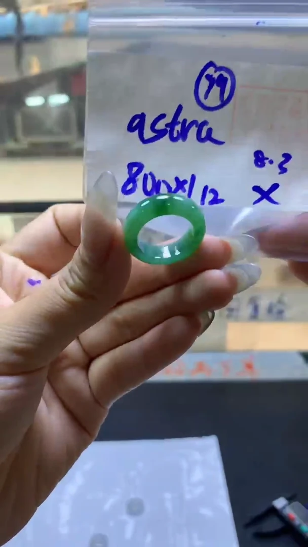 定制翡翠未镶嵌R****a戒圈#800元-毛货需精细抛光