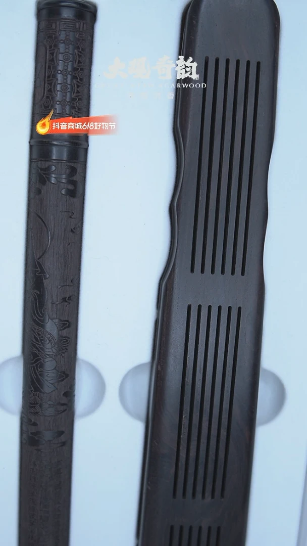 沉香【金箍棒】白盒线香高端线香