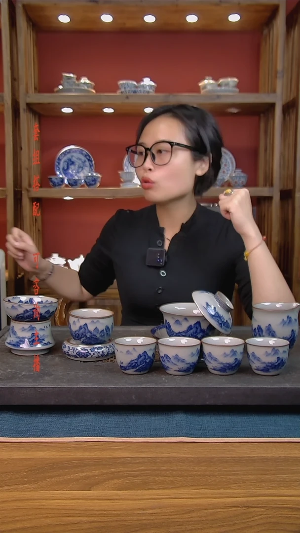 简装家用款9件套 老陶泥开片纹陶瓷茶具