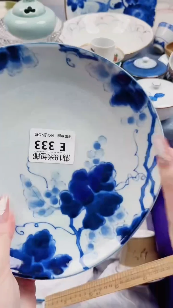 闲**鹤E333***************