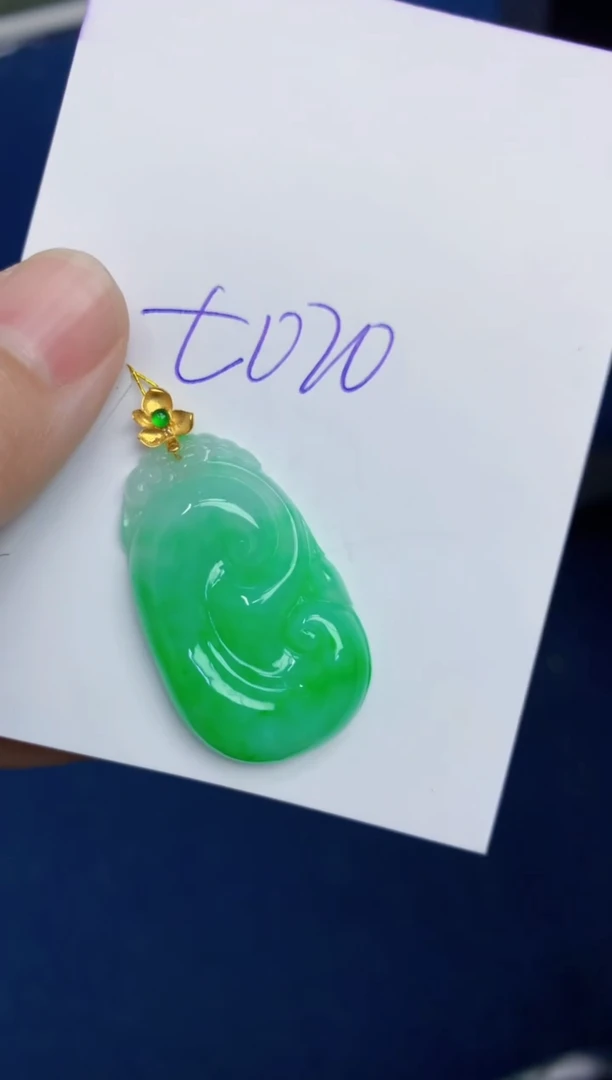 翡翠18K金镶嵌颈饰天然缅甸翡翠A货