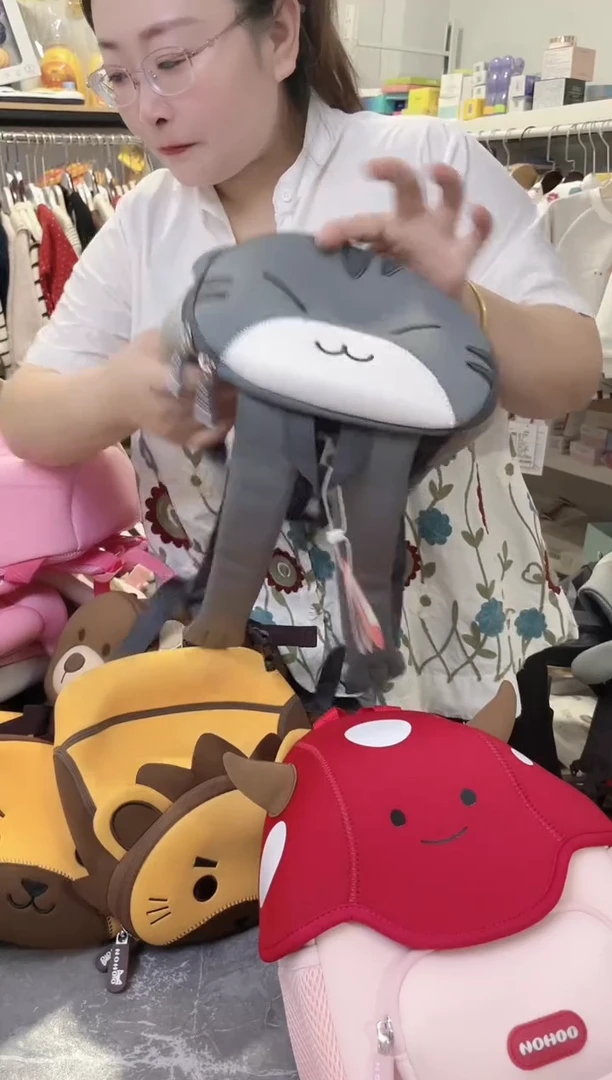 中号双肩猫默认微瑕