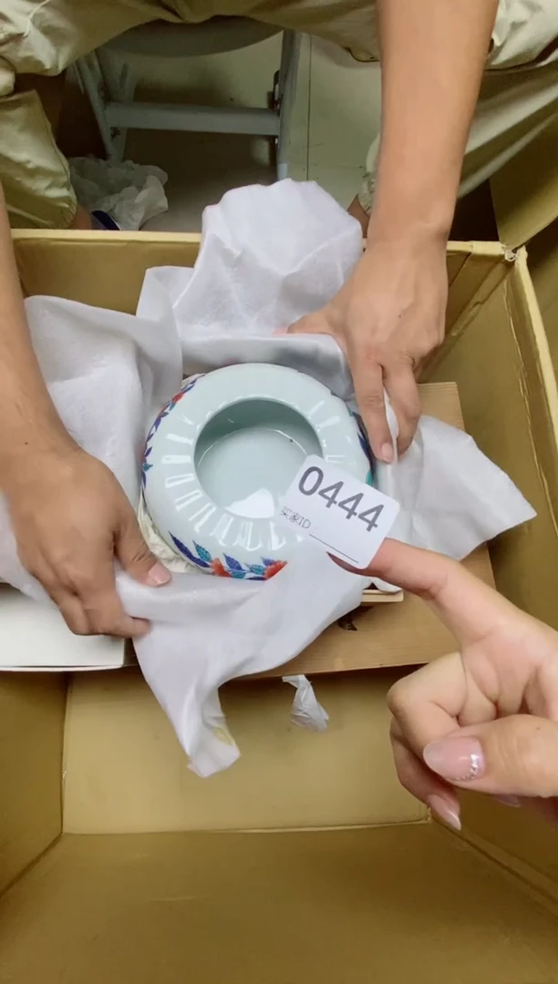 瓷片正****品O444默认微瑕，谨慎参拍
