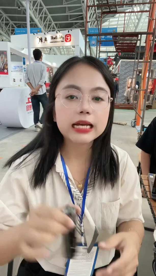 2号链接石洗大马惊雷2+鞘10件套