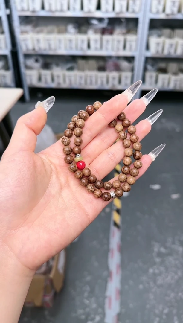 苏木（金丝檀）手串/手链S-C689075