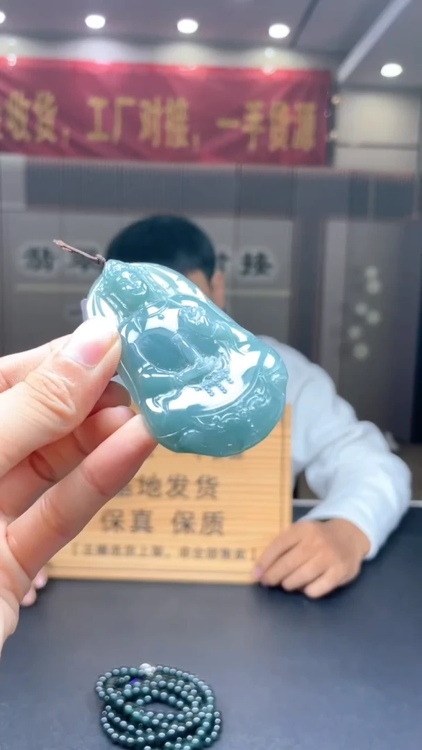 未镶嵌定制翡翠********137