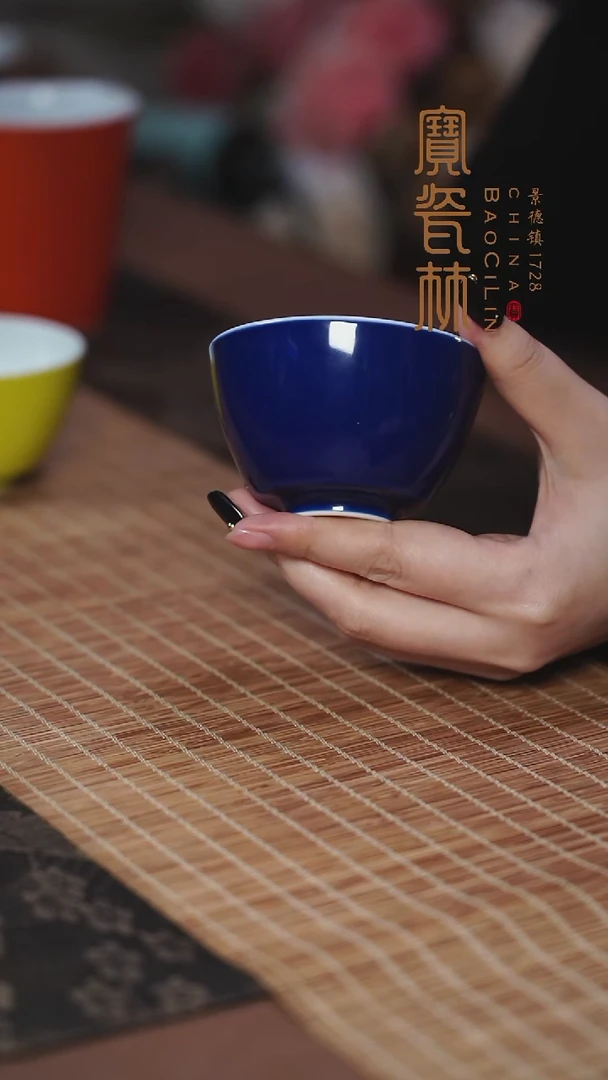宝瓷林霁蓝三秋杯