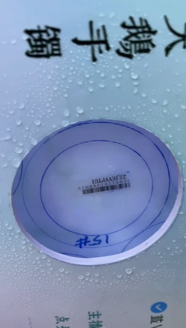 未镶嵌手镯定制翡翠V**v定制手镯WJFC2/DZS