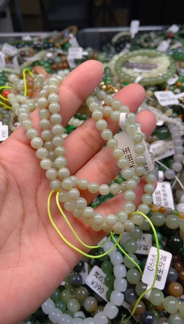 和田玉未镶嵌颈饰1