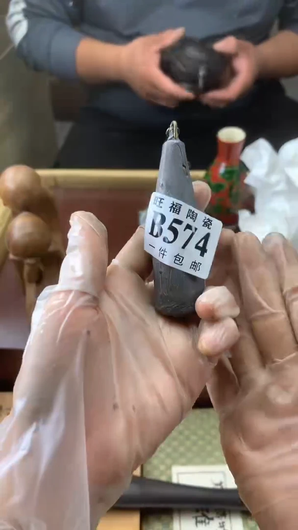 瓷片韩****队校长家陶瓷一号商品