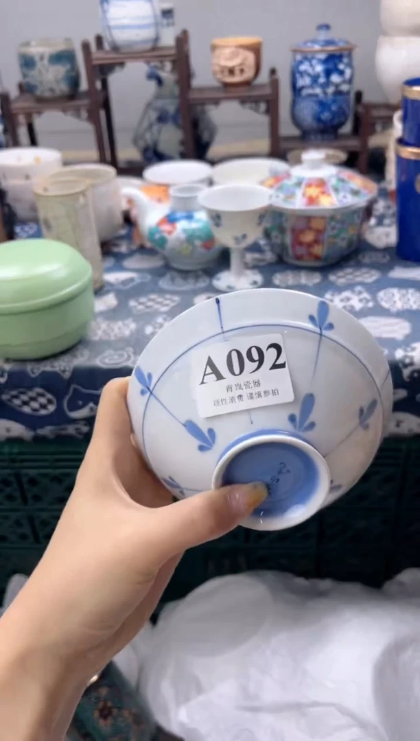 瓷片就****烂  A092