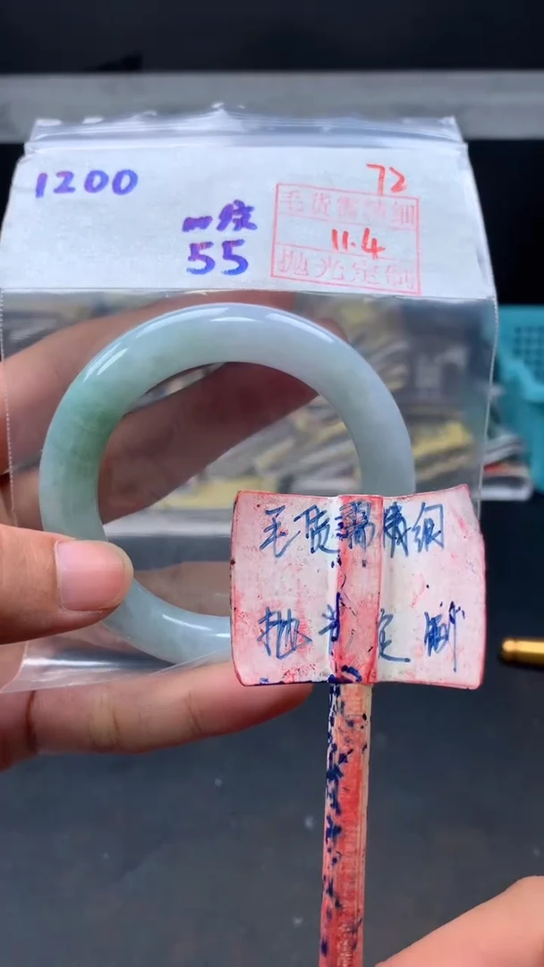 未镶嵌定制翡翠拍一发一72