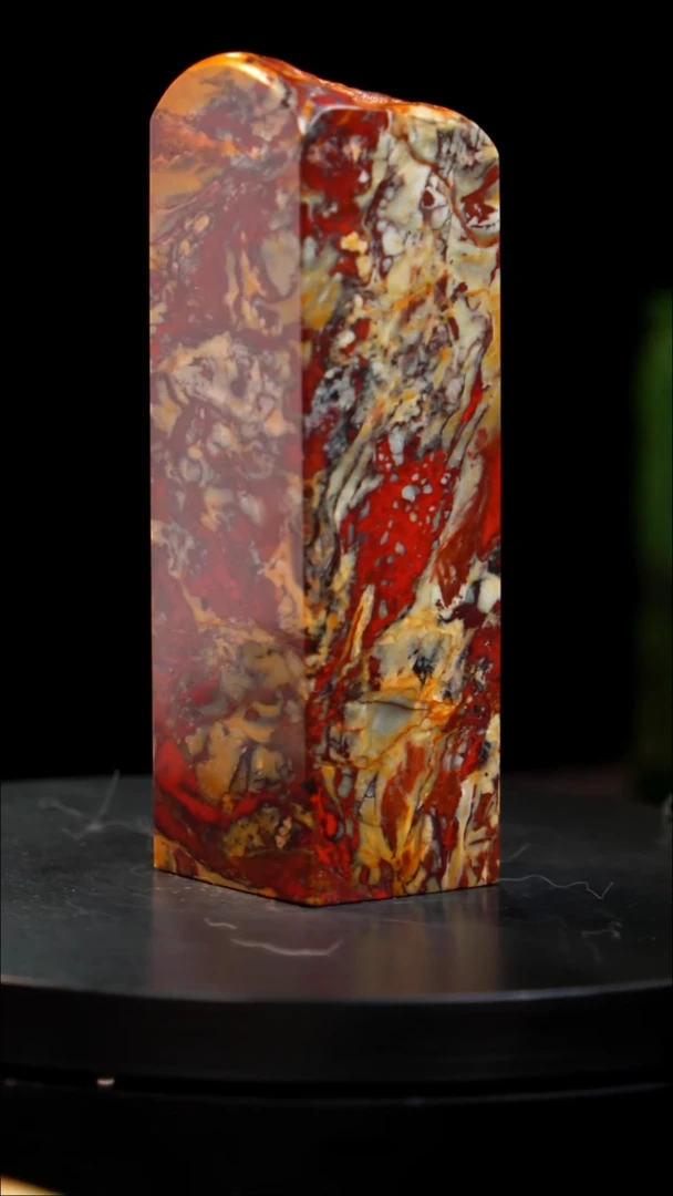 昌化石田黄红砂印章印章印章