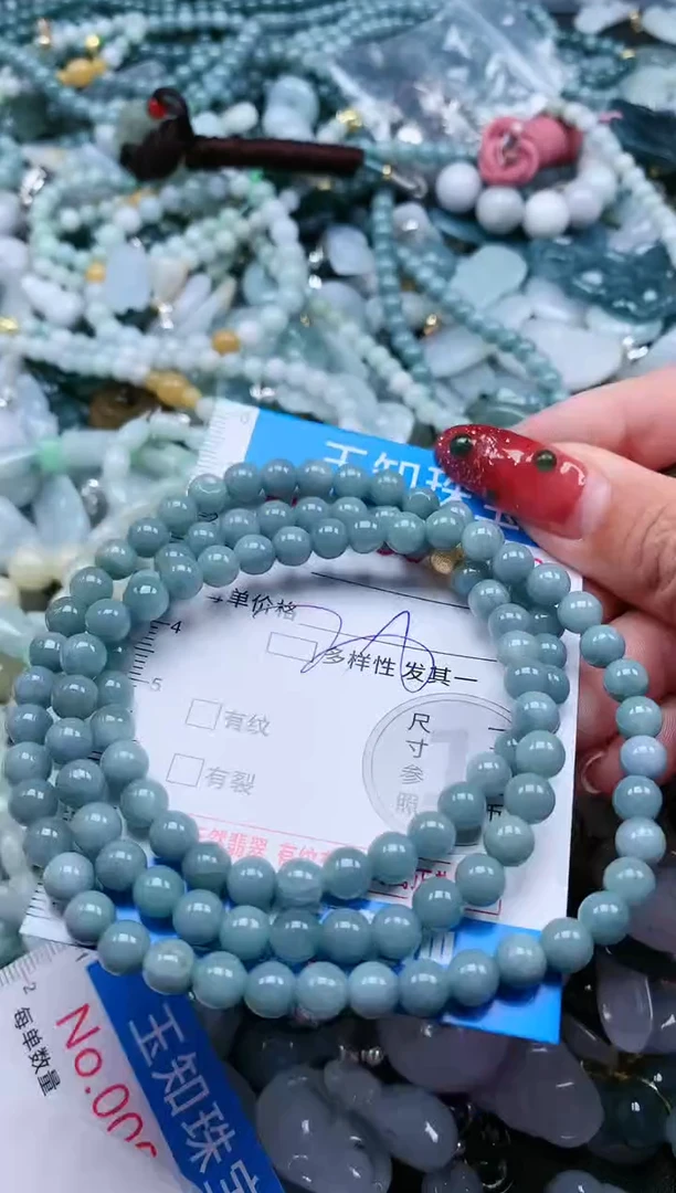 【闪购商品】翡翠吊坠(不含链)未镶嵌3438