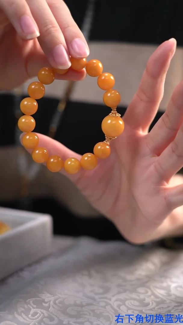 手串蜜蜡银S925镶嵌卡11蜜蜡