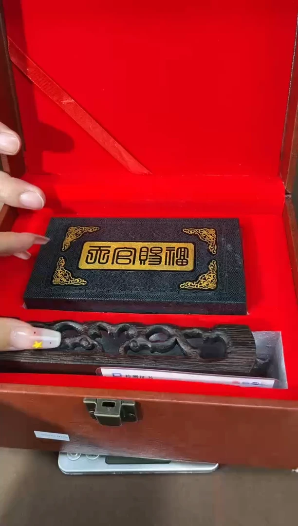 和田玉未镶嵌颈饰S464