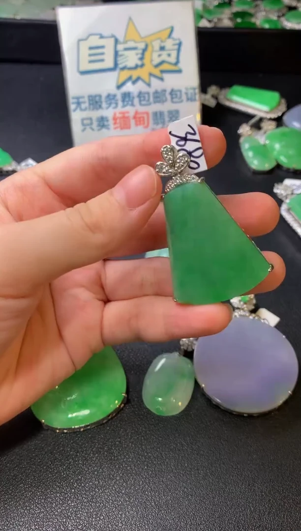 颈饰银S925镶嵌翡翠翡翠