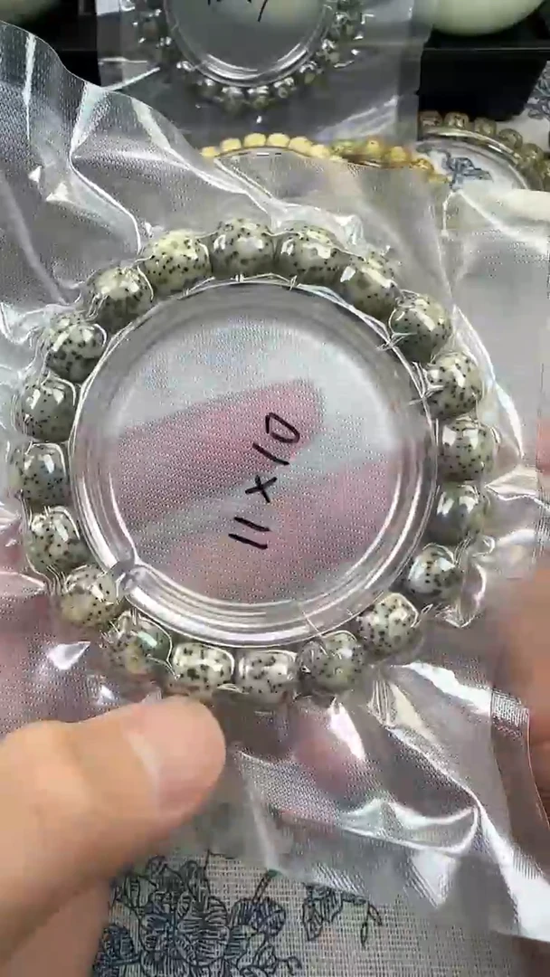 星月菩提手串5石玉料糯冰单圈11×10高透精工福利