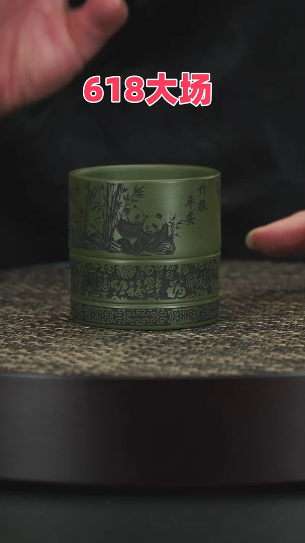 茶壶紫砂紫砂紫砂紫砂