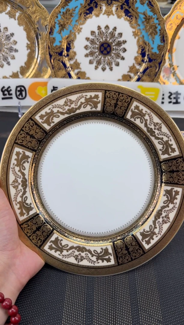 瓷片9英寸平盘 福利款 2个