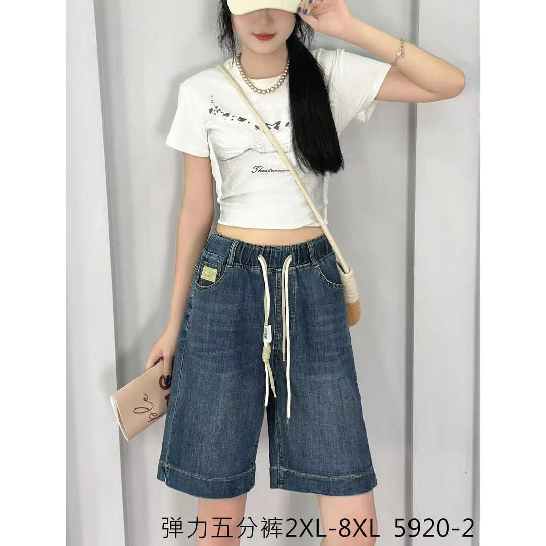 时尚五分牛仔裤5920