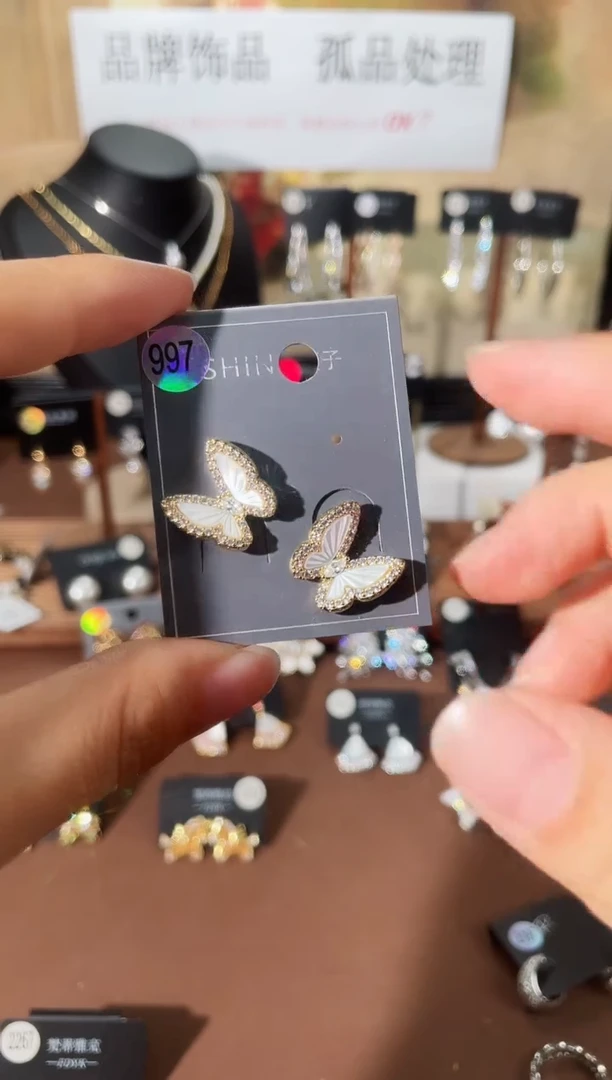 合金925银锆石萱997