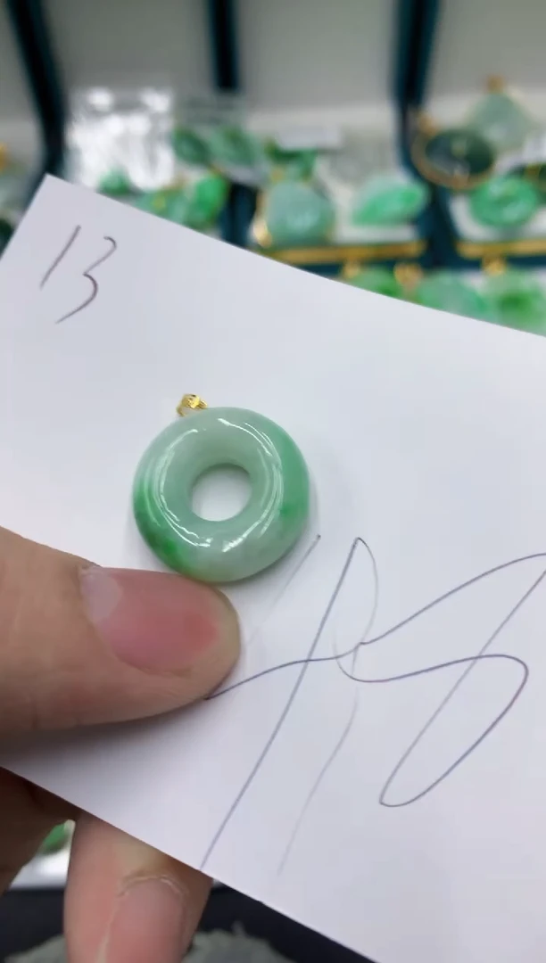 【闪购商品】翡翠颈饰18K金镶嵌号链接