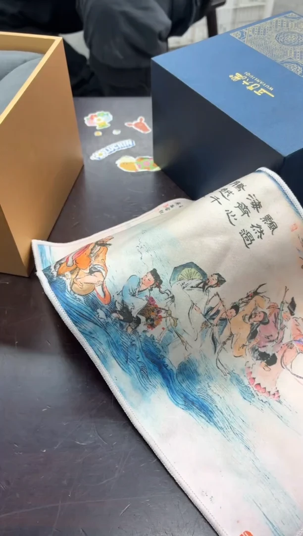 闪购商品闪购商品@@cc1542