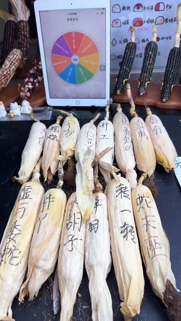 【闪购商品】哈哈哈和哈哈哈哈哈哈哈哈哈哈