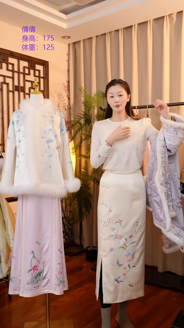 刺绣白色桑蚕丝半身裙