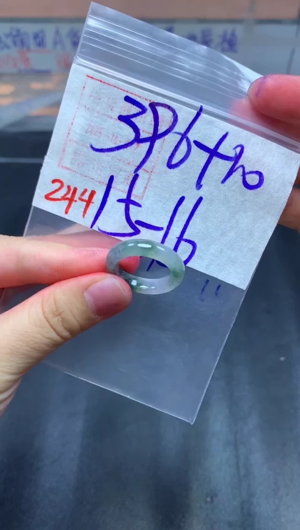 未镶嵌定制翡翠戒圈15-16#406毛货需精细抛光