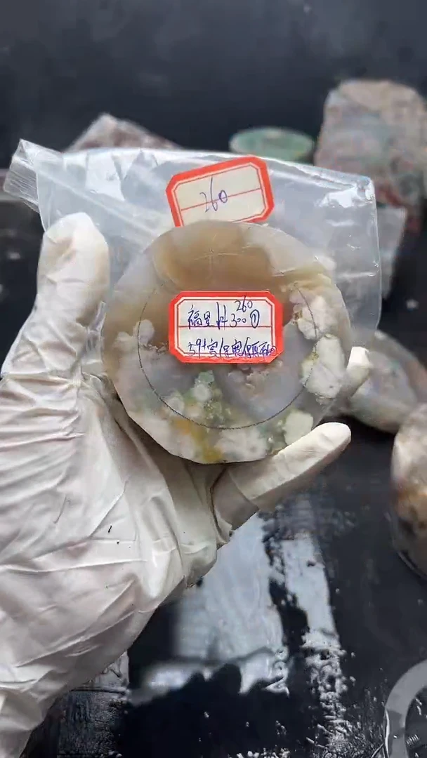 未镶嵌定制玛瑙-------59?****?-260