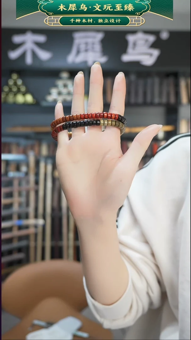 木&****年手作木制雕刻品