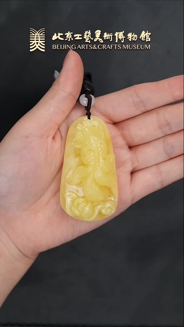 【闪购商品】蜜蜡颈饰未镶嵌B0119GMD342玉满堂吊坠