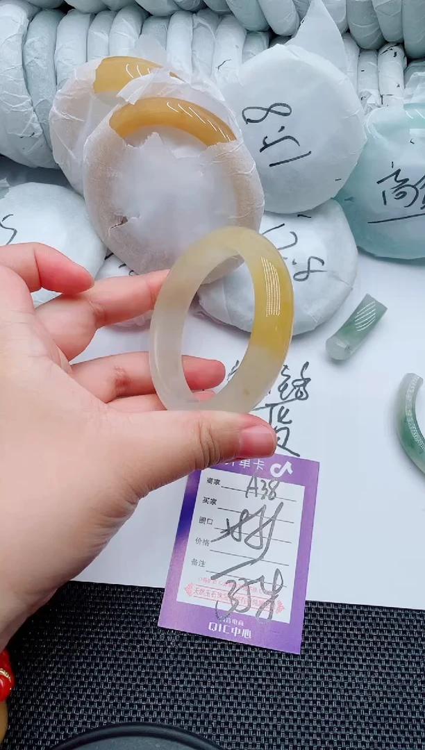 石英质玉手镯未镶嵌A38-58-59