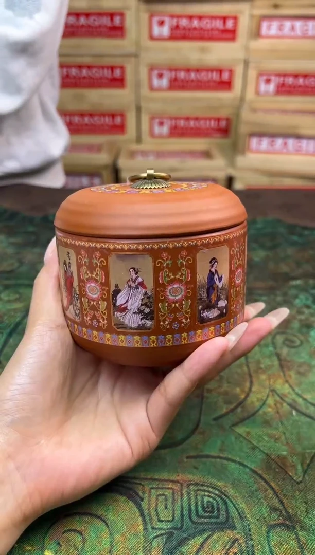 四大美人茶叶罐