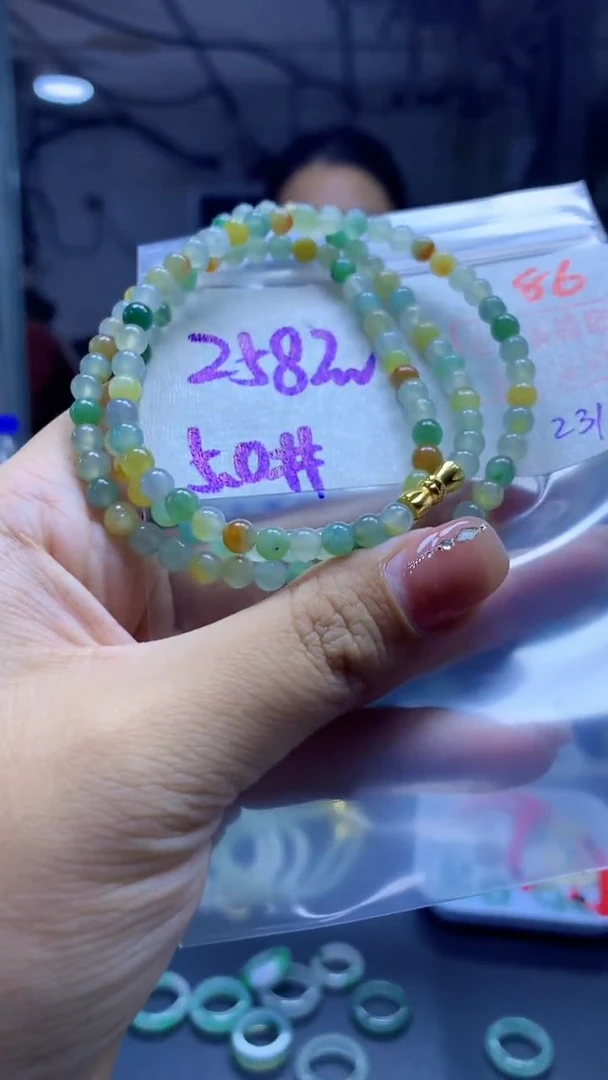 未镶嵌定制翡翠珠链#258元-毛货需精细抛光86