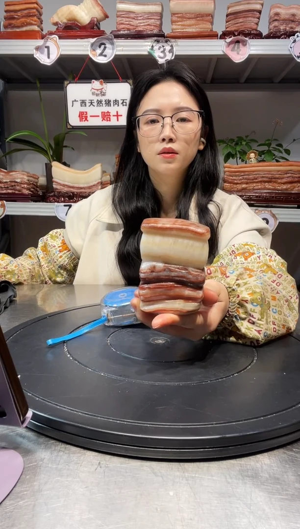石材天然石材柳州猪肉石尺寸7-9-3.8