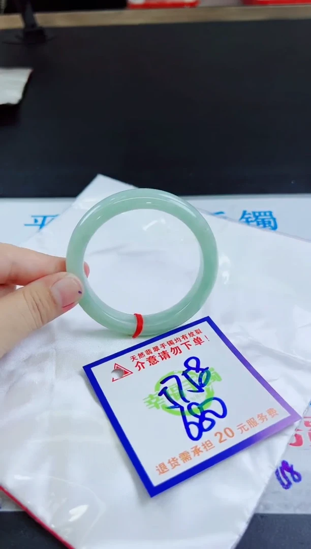 未镶嵌手镯翡翠天然缅甸翡翠A货！A货！A货！A货！A货！