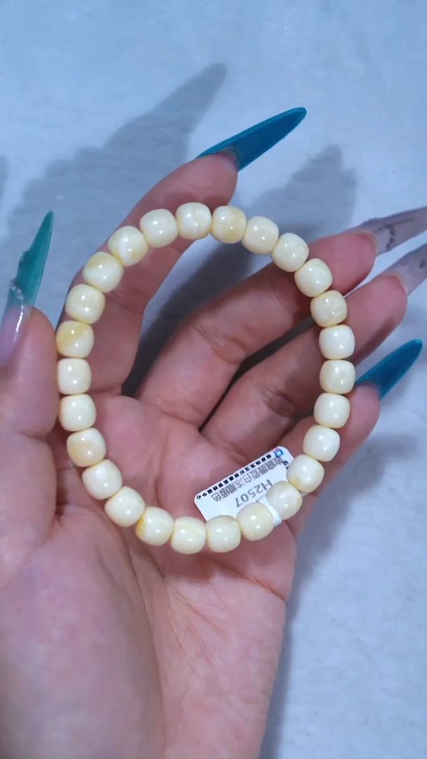 手链蜜蜡未镶嵌507，收藏级8mm爆浓满蜡牙白顺色