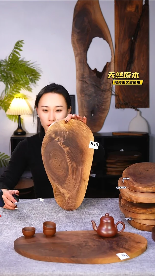 木北美黑胡桃原木.干裂疤结不属于商品质量问题完美主义者慎拍