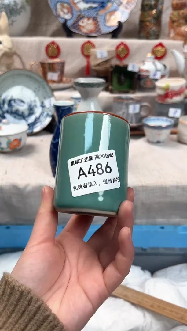 【闪购商品】486A瓷盘 餐具 默认接受微瑕下单