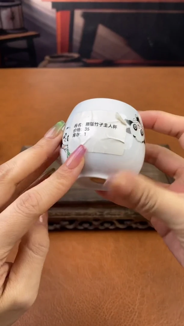 【闪购商品】陶禧茶器闪购福利V