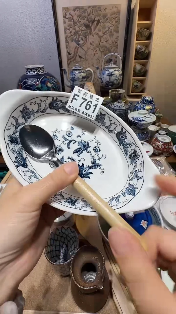 瓷片n**i茉莉甄选一号商品761