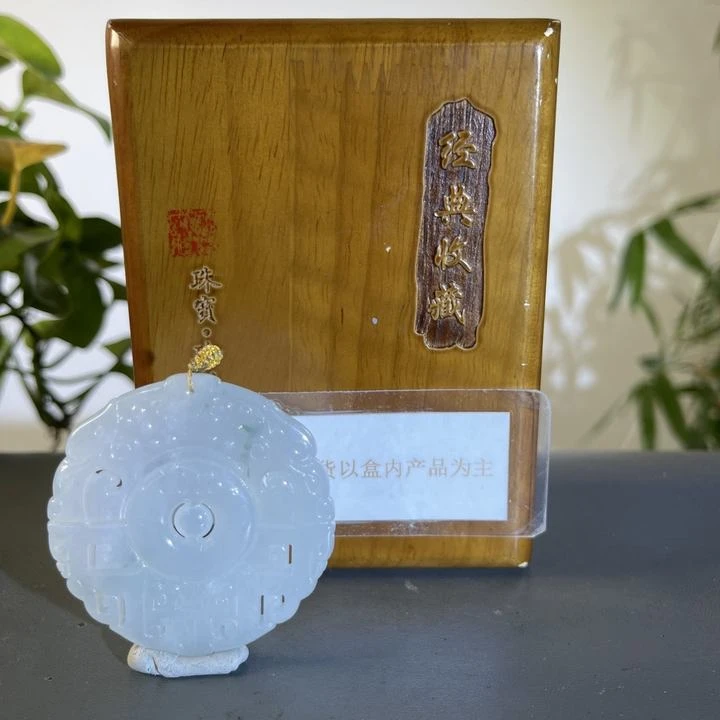 JCB03-6223H天然缅甸A货翡翠