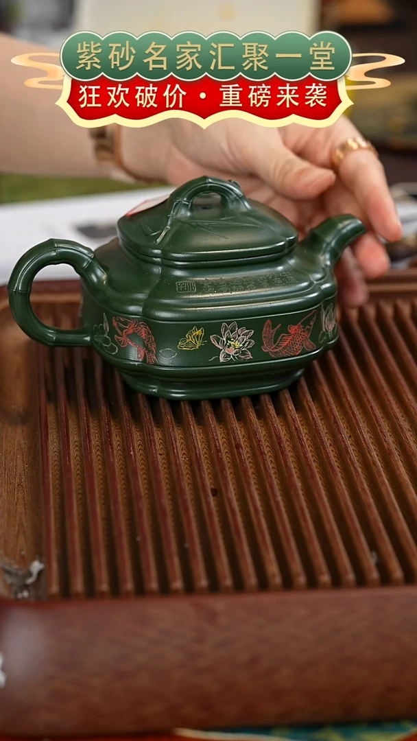 茶壶紫砂宜兴紫砂