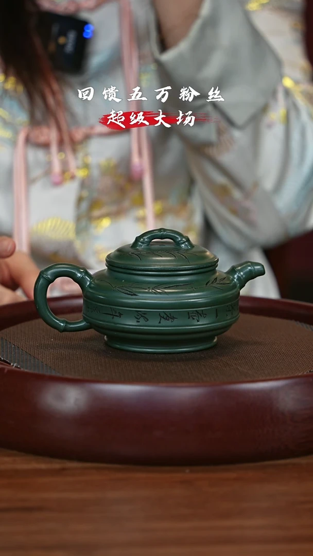 【闪购商品】紫砂茶壶宜兴紫砂壶h44274