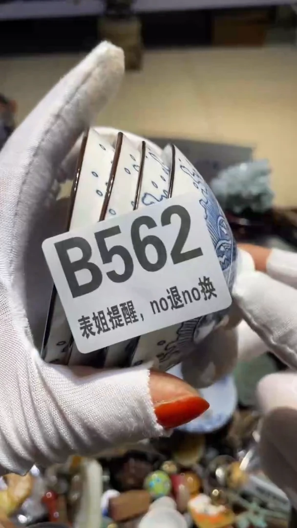 陶瓷知****美表姐直播所见所得
