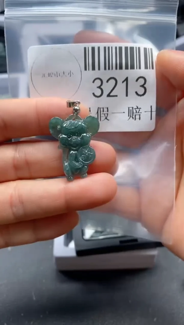 翡翠未镶嵌吊坠(不含链)3213