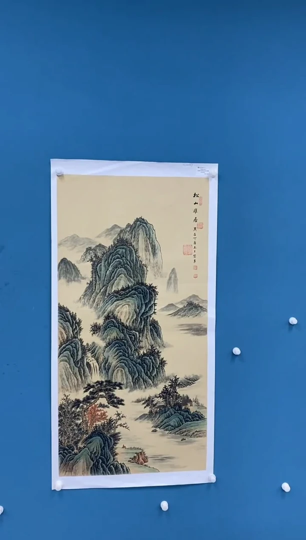【闪购商品】国画2.2-王夫怀-四尺山水72